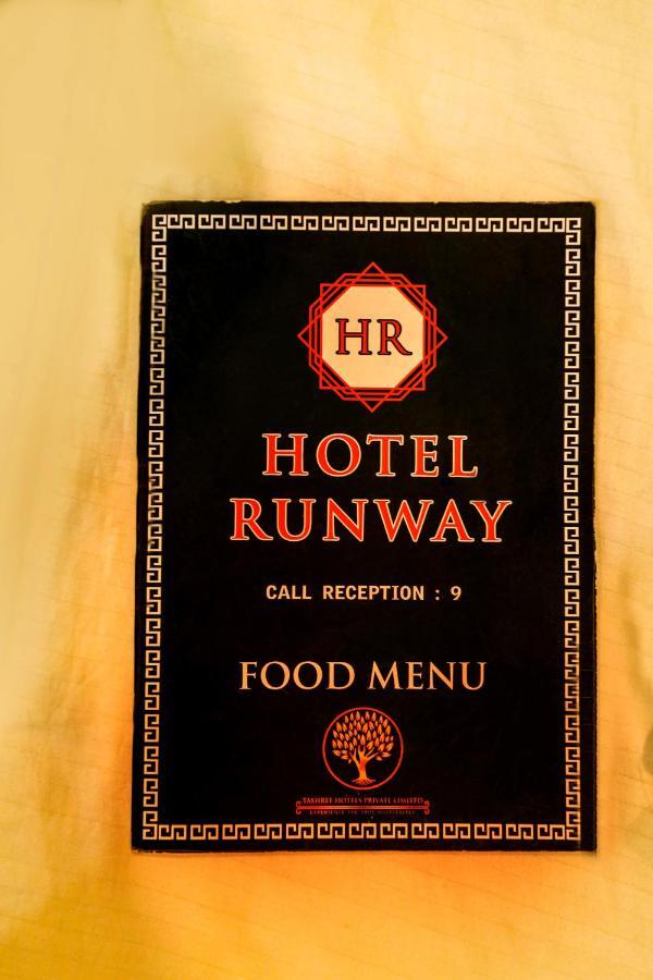 Airport Hotel Runway New Delhi Luaran gambar